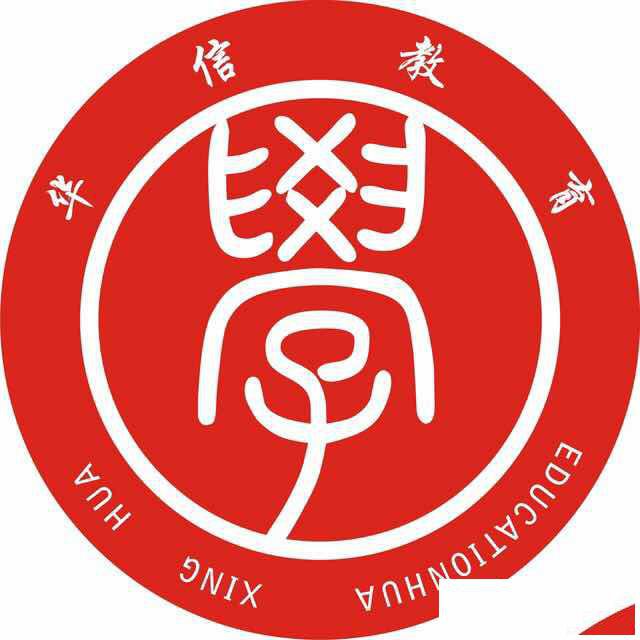 2019年龙岗学历提升全日制大专学历