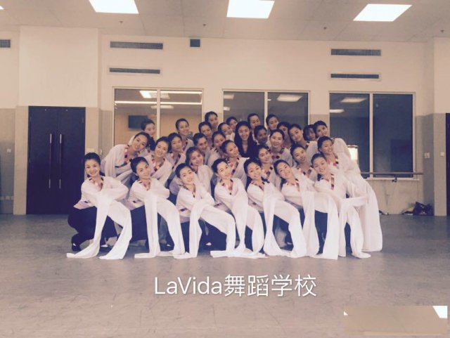 专业年会舞蹈编排就选南京Lavida舞蹈学校