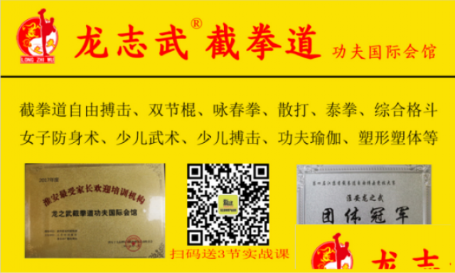 全民练搏击，好处多又多