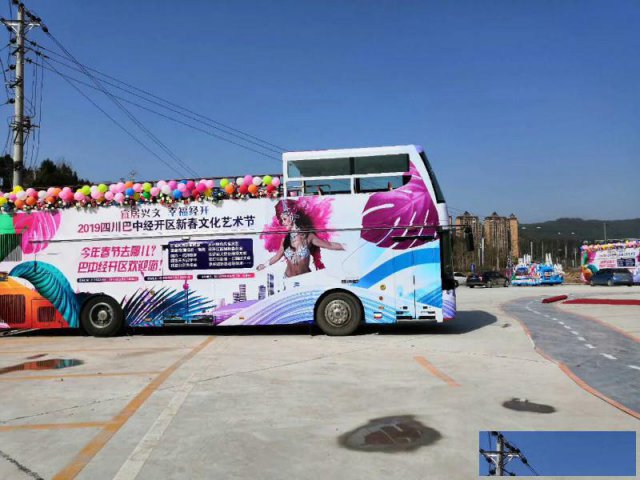 敞篷观光巴士租赁出租双层露天大巴双层巴士广告宣传