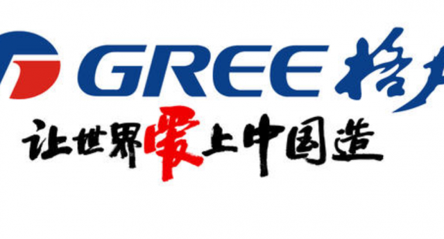 乐清格力空调维修【售后服务】乐清格力空调服务网站