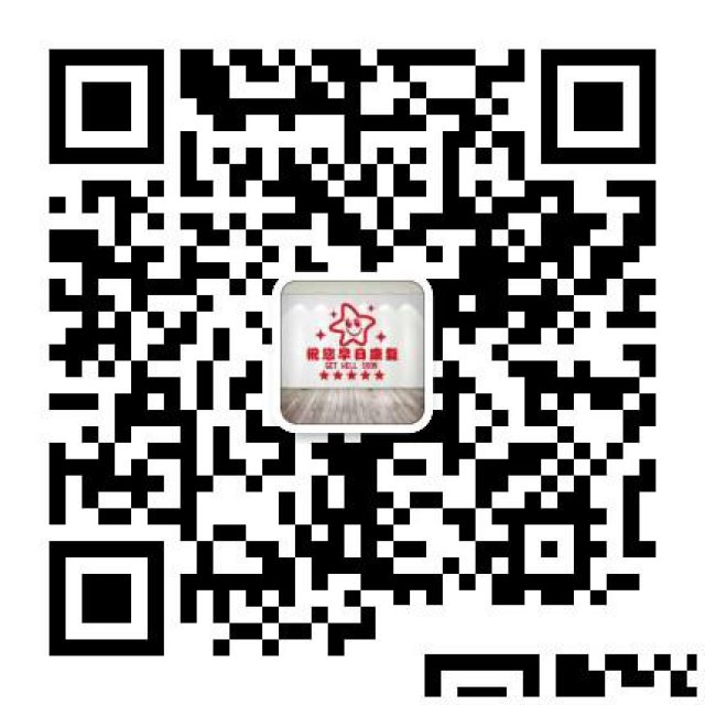 祛风百脉疗法如何确定是不是得了特发性震颤：