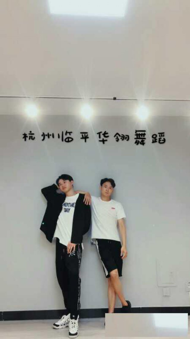 临平哪里学成人舞蹈临平婵舞蹈0基础成人舞蹈