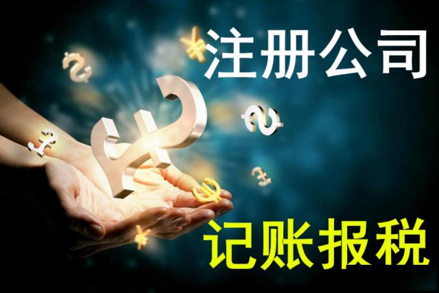 去办营业执照那里要不要看食品许可证