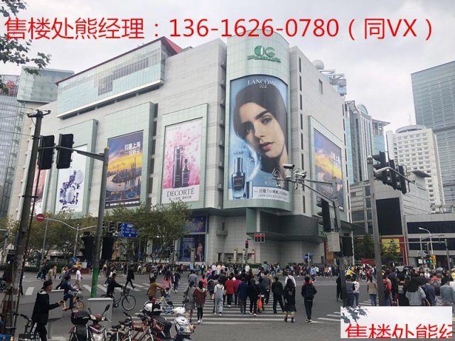 上海浦东中融恒瑞大厦您买的不是住宅,是摇钱树！