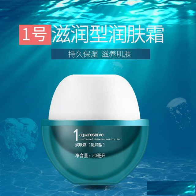 德州哪里有长期大量回收玫琳凯化妆品全国回收玫琳凯产品