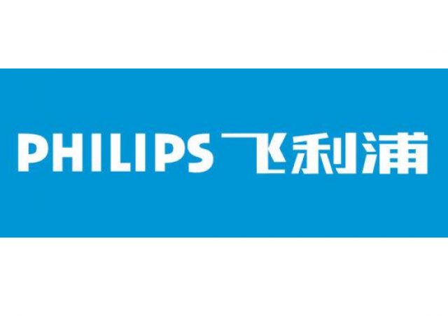 阳江飞利浦电视维修【售后服务】阳江飞利浦电视服务网站