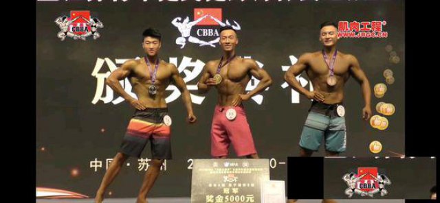 成都诺韦耐德健身教练培训-圆你高薪就业梦