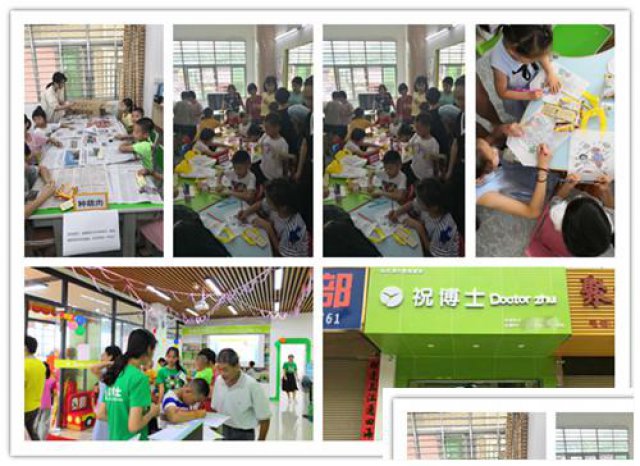 小饭桌刚开始起步该注意哪方面呢