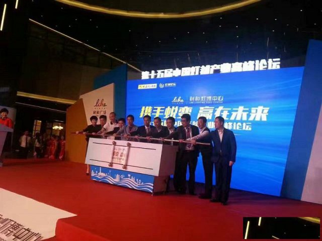 启动卷轴大画轴租赁庆典启动球新品海博