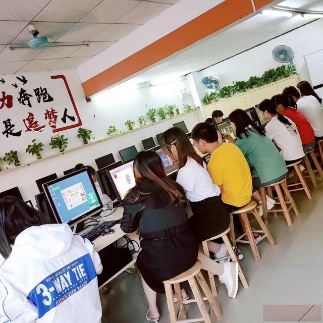 学习引流市场营销阿里巴巴拼多多就去慧网阳光培训