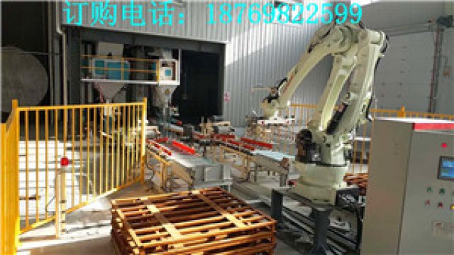 码垛机器人和普通码垛机两者有着差别