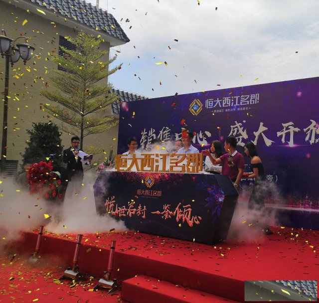 上海海博舞台出租上海地区干冰启动台