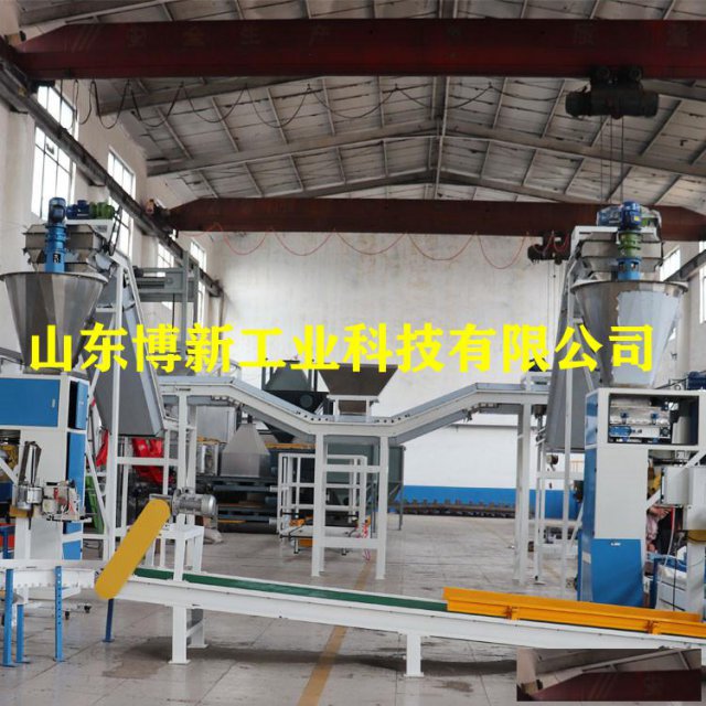 山东博新尿素码垛机、袋装肥料码垛机械手