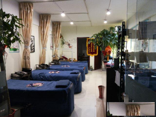 专业调理颈椎腰腿疼痛及女性妇科，选宜爱