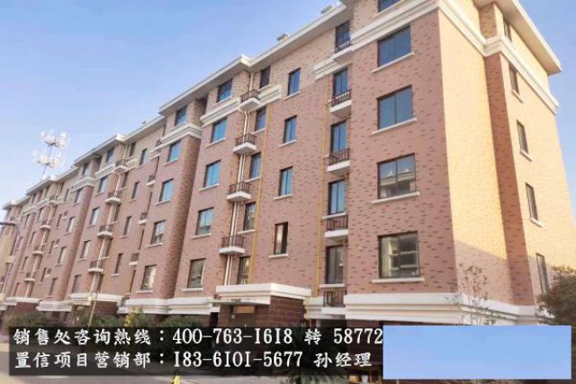 2019嘉兴秀洲玲珑小沪最新价格详情解析