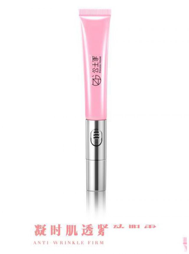 公主家眼霜有什么特点？