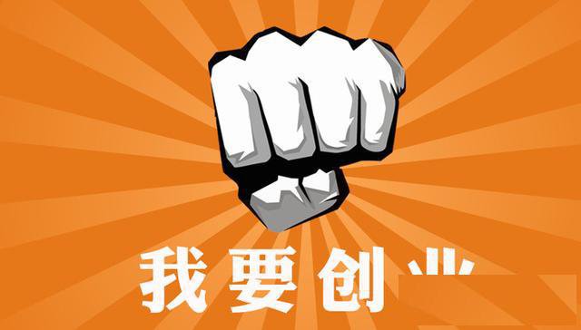 公司被吊销怎么办？会被罚款吗？能继续营业吗？