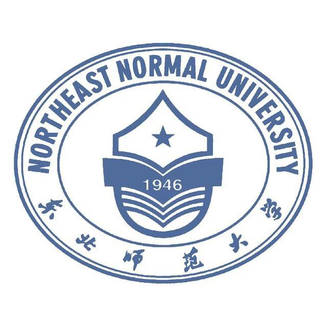 东北师范大学网教专科本科招生中