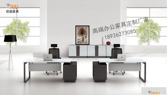 办公家具生产厂家,广东办公桌定制，班台办公桌定制