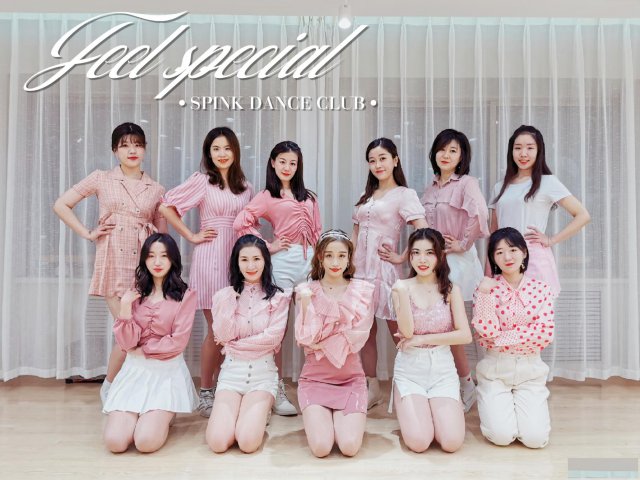 青岛舞蹈芭蕾形体舞蹈班