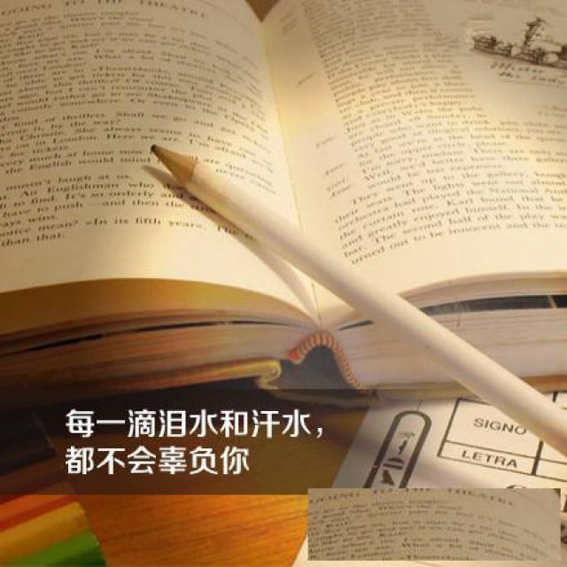 江苏五年制专转本报名时间、考试科目、考试时间详细介绍