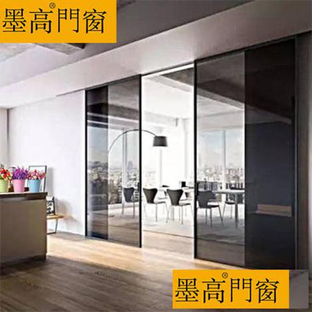 墨高门窗供应16极窄边框推拉门给人干净的视野感觉