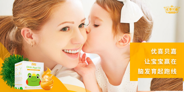 优喜贝嘉：专注力的重要性你知道吗？