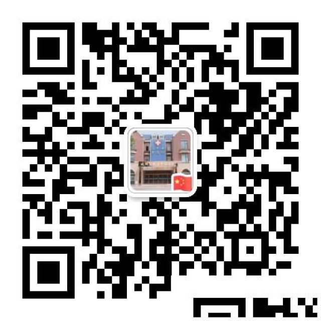 特发性震颤的典型表现