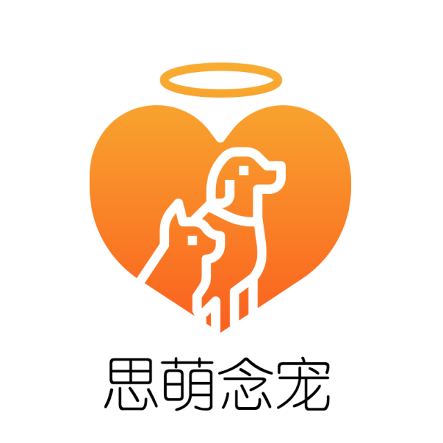 小型宠物可以做宠物殡葬服务吗