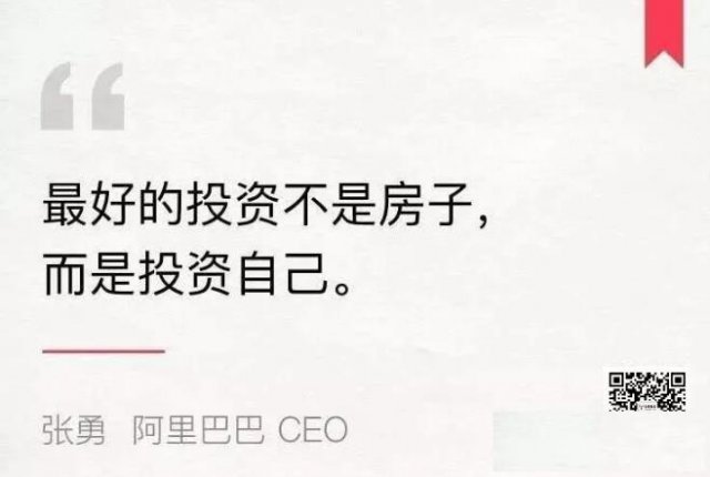 老司机带你解锁HCIE云计算超强通过绝招