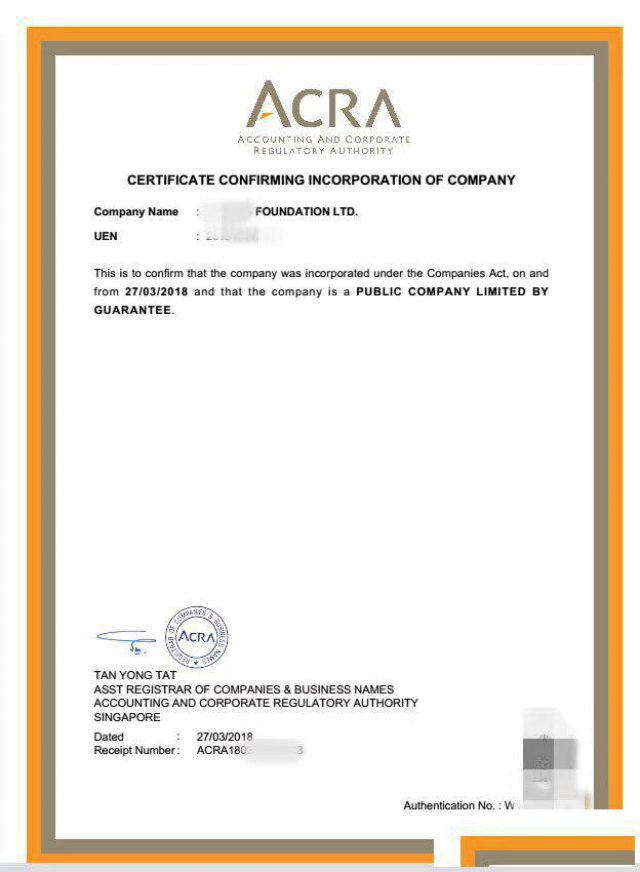 新加坡公司成立包开新加坡账户可申请基金会
