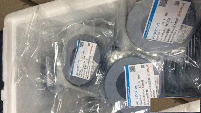 天津求购感压纸回收ACF胶