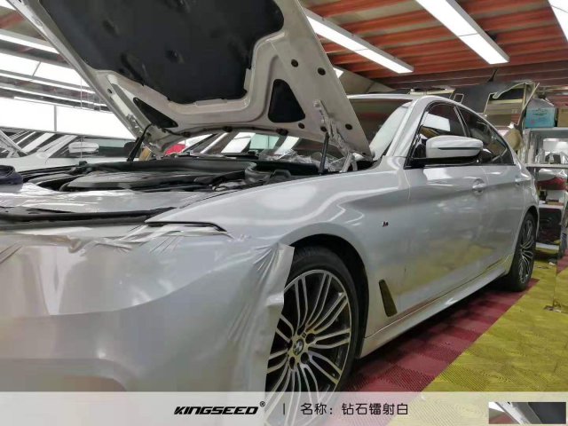 宝马改色钻石雷射白