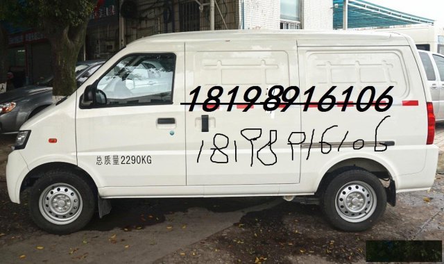 广州租电动汽车，广州租电动面包车货车