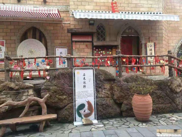 青海嘉合投币神算机神签机厂家掌纹求签机算卦机石来运转诚招代理