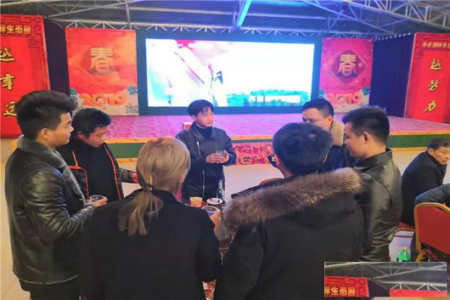 在江岸200人年会时推荐去乐农湖畔生态园参与活动的重要原因