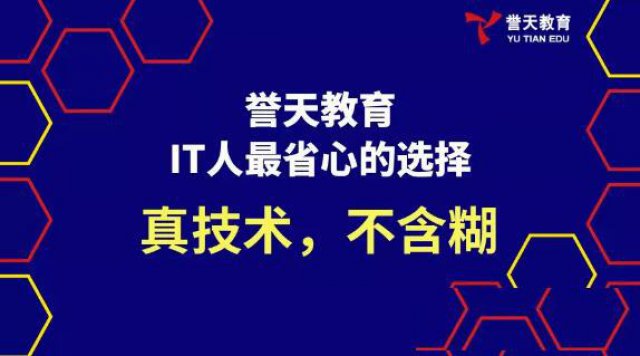 在华为干了11年6个月之后，我选择了考取数通HCIE认证镀金