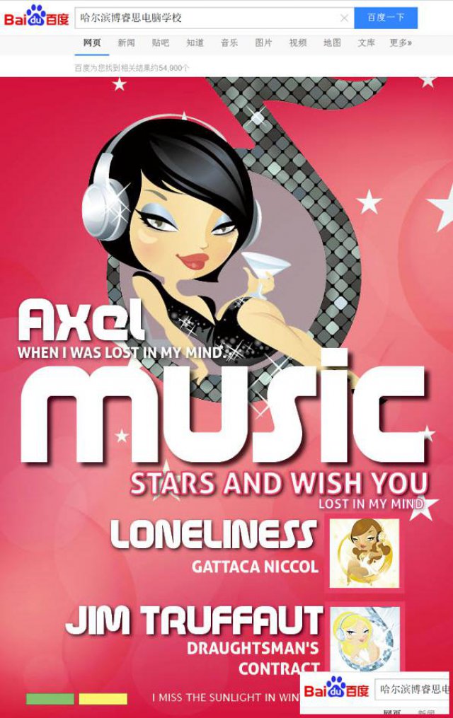 平面广告平面视觉传达设计课程全程辅导专业培训包学会