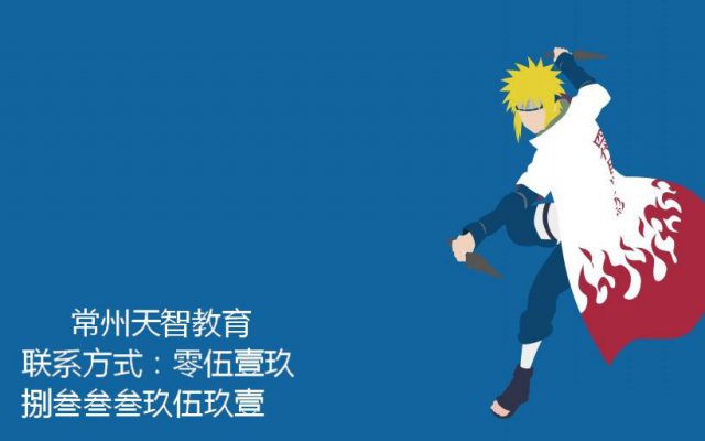 天智教育五年一贯制专转本是高职学生全日制本科必经之路