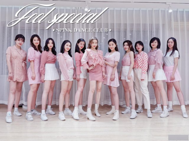 青岛年会舞蹈艺考舞蹈包教会