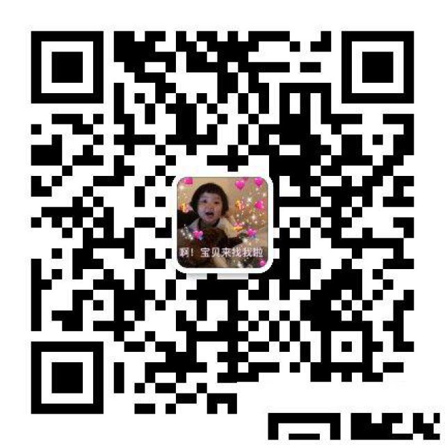 斗牛群谁有？最新斗牛群