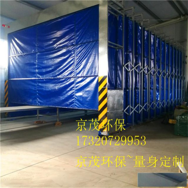 山西省可移动式伸缩喷漆房的价格