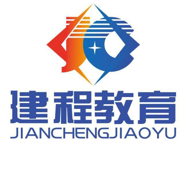 学历提升好处有哪些乐山靠谱的学历提升机构哪里有