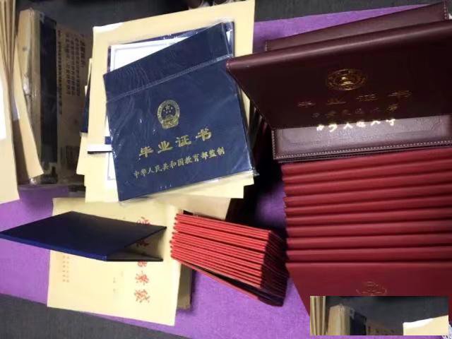 初中能读大专吗