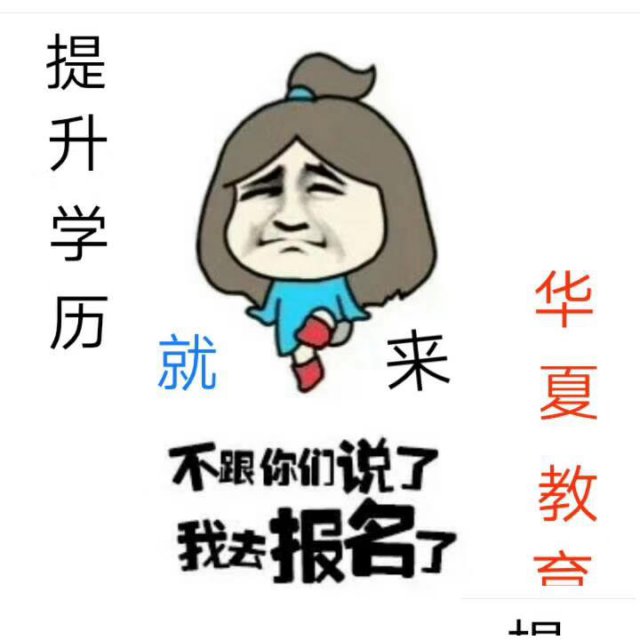 你，是否有过这样的经历？