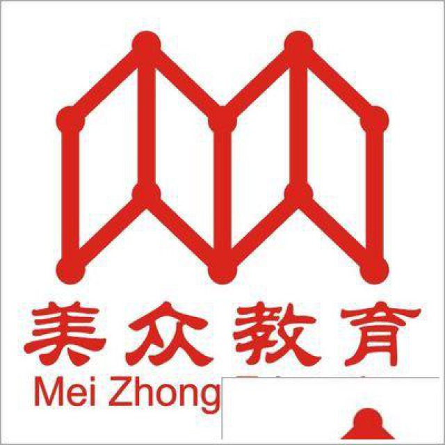 长兴电脑培训word文件合并功能的使用