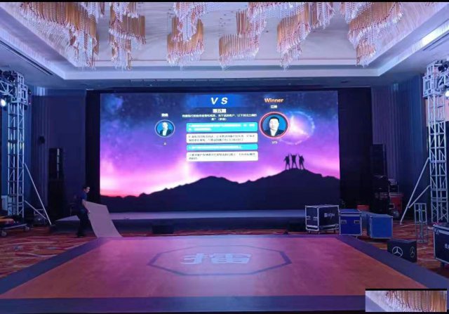 珠海舞台搭建公司/会议物料制作咨询