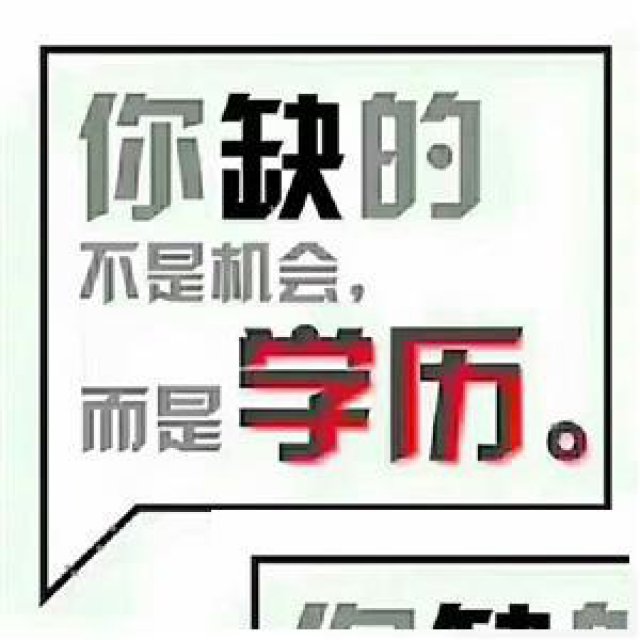 考现在可以报名吗？都可以报哪些学校和专业呢？