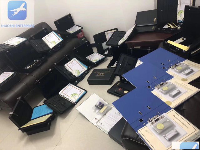 新加坡MAS牌照申请过程